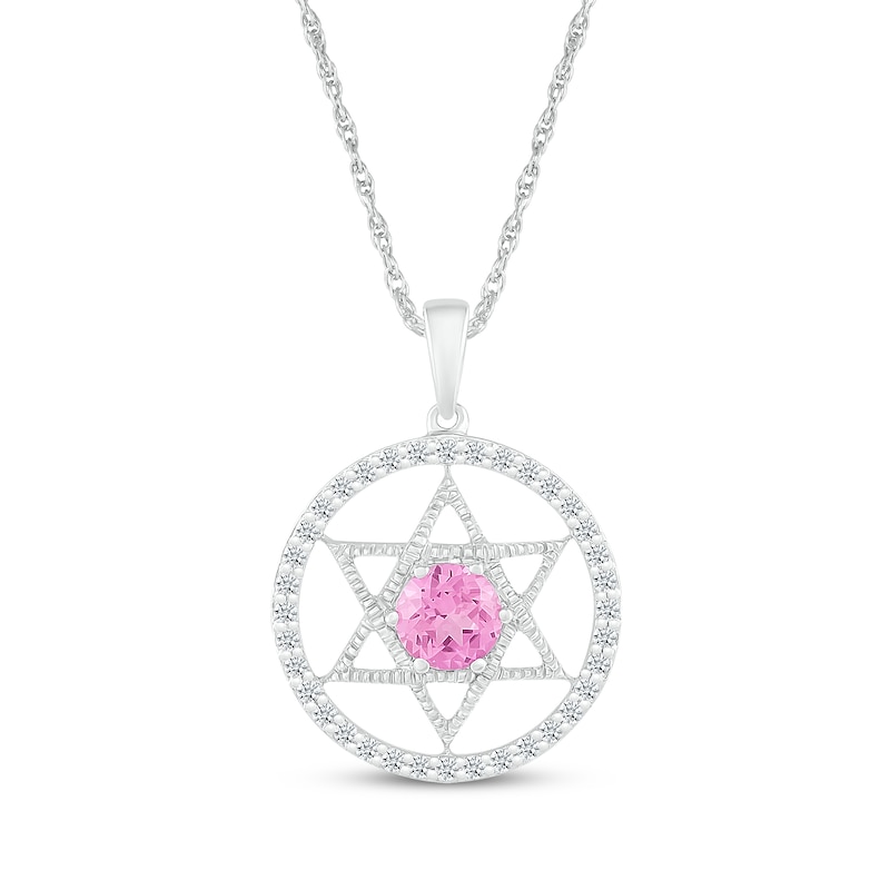 Main Image 1 of Pink & White Lab-Created Sapphire Star of David Circle Necklace 18&quot;