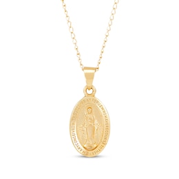 Children's Virgin Mary Medal Necklace 14K Yellow Gold 13"