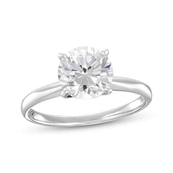 Now + Forever Certified Solitaire Round-cut Diamond Engagement Ring 2 ct tw 14K White Gold (I/I2