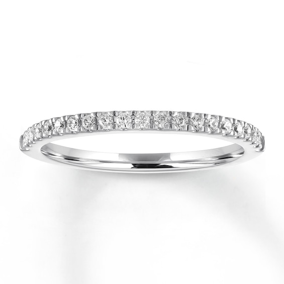 Now + Forever Diamond Wedding Band 1/5 ct tw Round-cut 14K White Gold