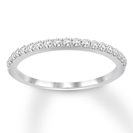 Now + Forever Diamond Wedding Band 1/4 ct tw 14K White Gold