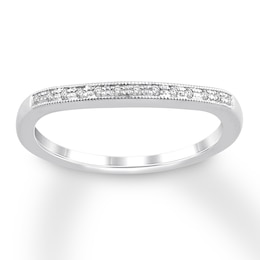 Now + Forever Diamond Wedding Band 1/20 ct tw 10K White Gold
