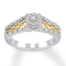Now + Forever Diamond Engagement Ring 1/5 ct tw Round-cut 10K Two-Tone Gold