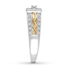Thumbnail Image 1 of Diamond Engagement Ring 1/5 ct tw Round-cut 10K Two-Tone Gold