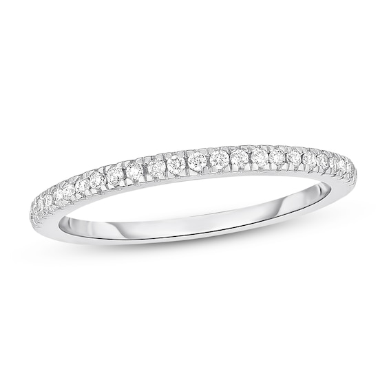 Now + Forever Diamond Wedding Band 1/6 ct tw 14K White Gold