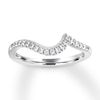 Thumbnail Image 1 of Now + Forever Diamond Wedding Band 1/6 ct tw Round-cut 14K White Gold