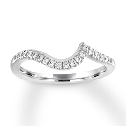 Now + Forever Diamond Wedding Band 1/6 ct tw Round-cut 14K White Gold