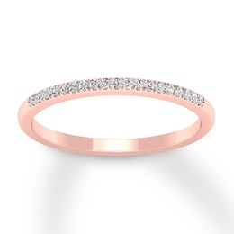 Now + Forever Diamond Wedding Band 1/15 ct tw Round-cut 10K Rose Gold