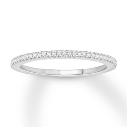 Now + Forever Diamond Wedding Band 1/10 ct tw Round-cut 10K White Gold