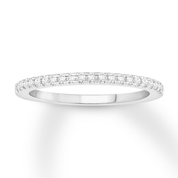 Now + Forever Diamond Wedding Band 1/8 ct tw Round-cut 14K White Gold
