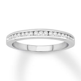 Now + Forever Diamond Wedding Band 1/6 ct tw Round-cut 10K White Gold