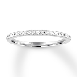 Now + Forever Diamond Wedding Band 1/6 ct tw Round-cut 14K White Gold