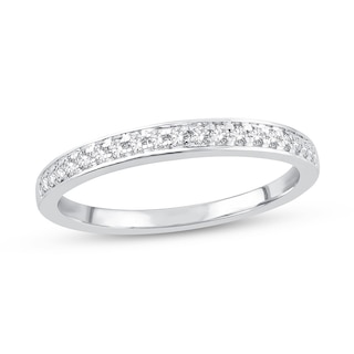 Now + Forever Diamond Wedding Band 1/6 ct tw Round-cut 10K White Gold