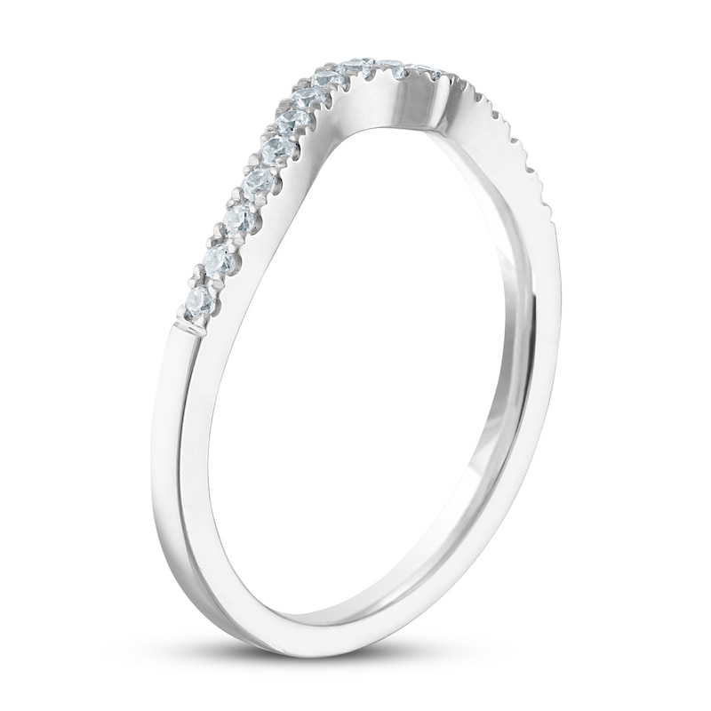Diamond Wedding Band 1/6 ct tw 14K White Gold