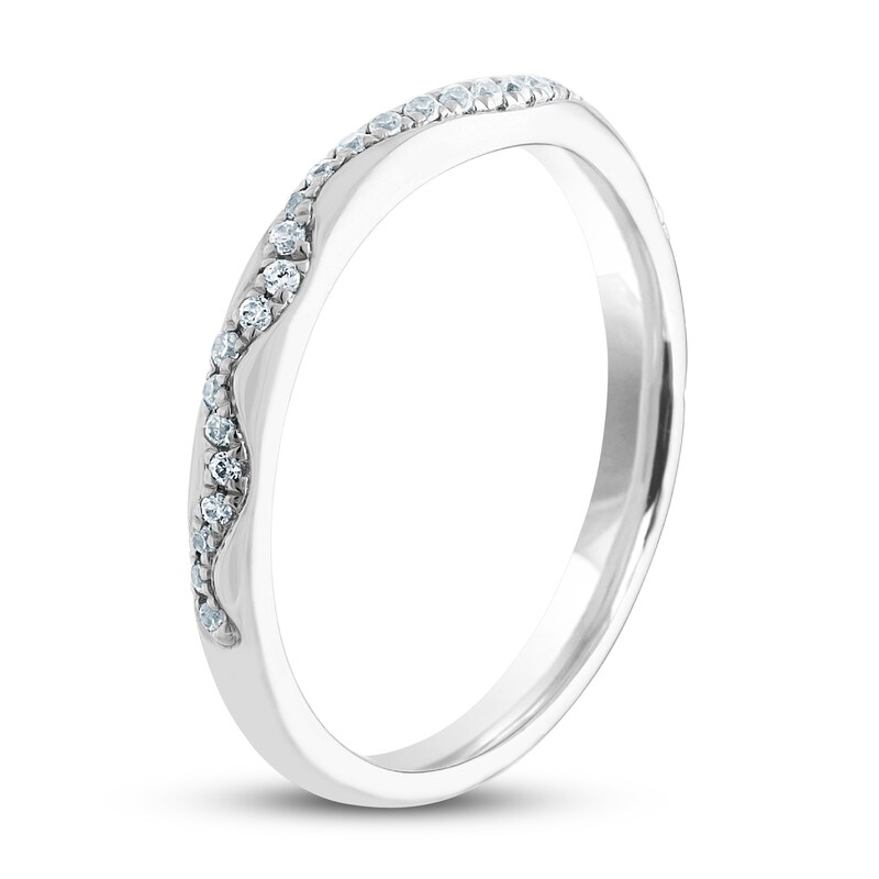 Diamond Wedding Band 1/6 ct tw 14K White Gold