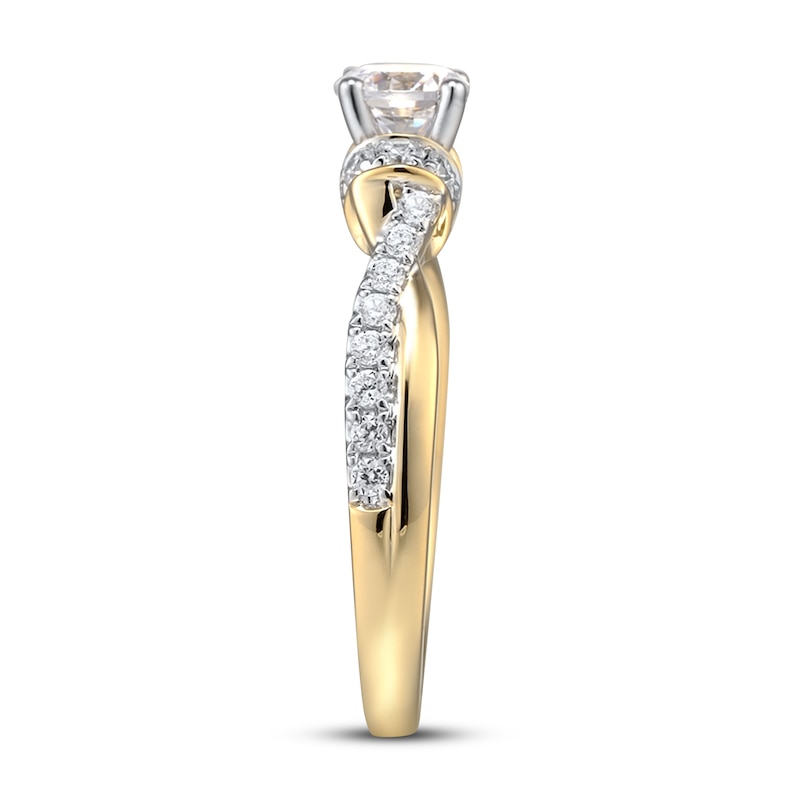Round-cut Diamond Engagement Ring 7/8 ct tw 14K Yellow Gold