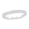 Thumbnail Image 1 of Now + Forever Diamond Wedding Band 1/6 ct tw 10K White Gold