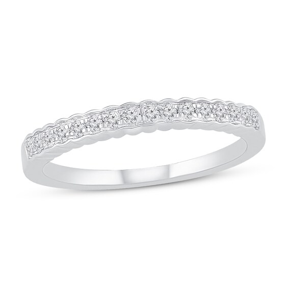 Now + Forever Diamond Wedding Band 1/6 ct tw 10K White Gold