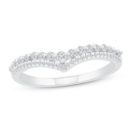 Now + Forever Diamond Wedding Band 1/4 ct tw 10K White Gold