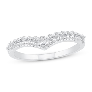 Now + Forever Diamond Wedding Band 1/4 ct tw 10K White Gold