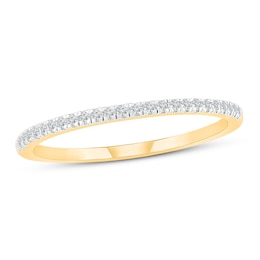 Now + Forever Round-cut Diamond Wedding Band 1/10 ct tw 10K Yellow Gold