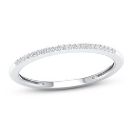 Now + Forever Diamond Wedding Band 1/20 ct tw Round-cut 10K White Gold