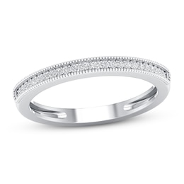 Now + Forever Diamond Wedding Band 1/15 ct tw Round-cut 10K White Gold