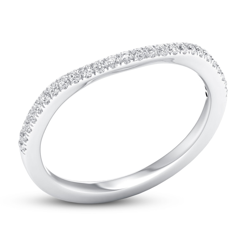 Diamond Wedding Band 1/6 ct tw Round-cut 10K White Gold