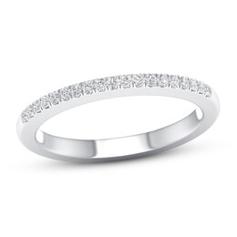 Now + Forever Diamond Wedding Band 1/10 ct tw Round-cut 10K White Gold