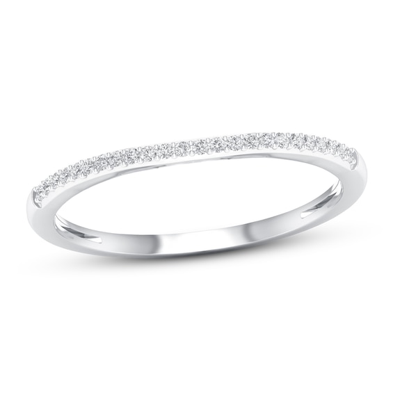 Now + Forever Diamond Wedding Band 1/ ct tw Round-cut 10K White Gold