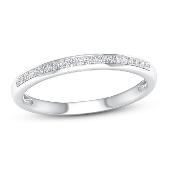 Now + Forever Diamond Wedding Band 1/ ct tw Round-cut 10K White Gold