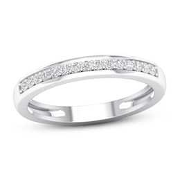 Now + Forever Diamond Wedding Band 1/10 ct tw Round-cut 10K White Gold