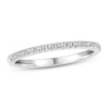 Thumbnail Image 0 of Diamond Wedding Band 1/8 ct tw Round-cut 14K White Gold