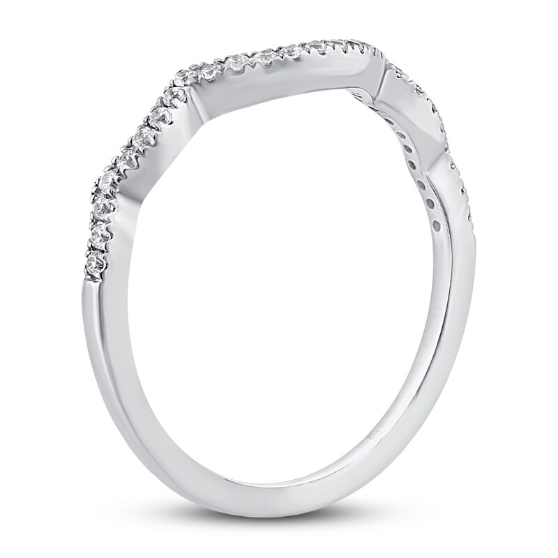 Diamond Wedding Band 1/8 ct tw Round-Cut 14K White Gold