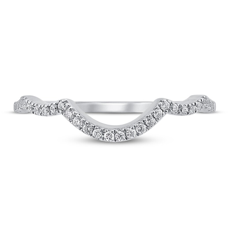 Diamond Wedding Band 1/8 ct tw Round-Cut 14K White Gold