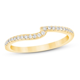 Now + Forever Diamond Wedding Band 1/6 ct tw Round-cut 14K Yellow Gold