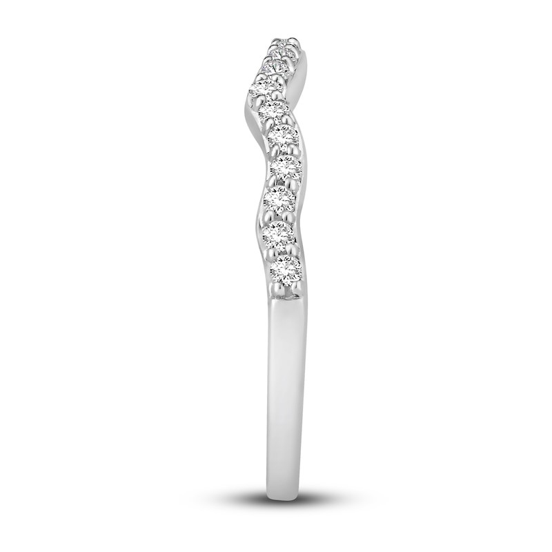 Diamond Wedding Band 1/4 ct tw Round-Cut 14K White Gold