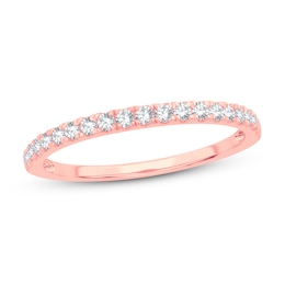 Now + Forever Diamond Wedding Band 1/4 ct tw Round-cut 14K Rose Gold