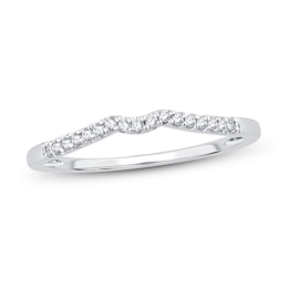 Now + Forever Diamond Wedding Band 1/15 ct tw Round-cut 14K White Gold