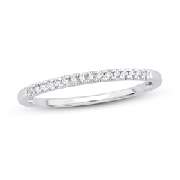 Now + Forever Diamond Wedding Band 1/15 ct tw Round-cut 14K White Gold