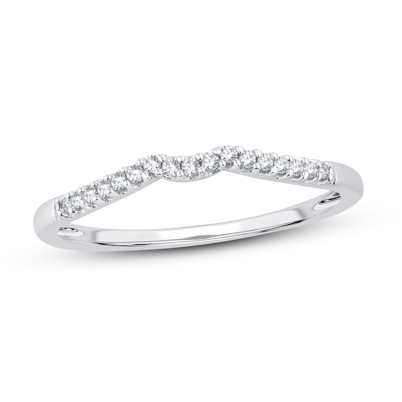 Diamond Wedding Band 1/15 ct tw Round-cut 14K White Gold