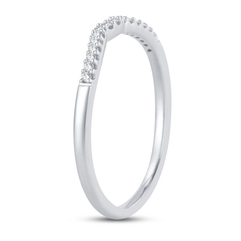 Diamond Wedding Band 1/15 ct tw Round-cut 14K White Gold