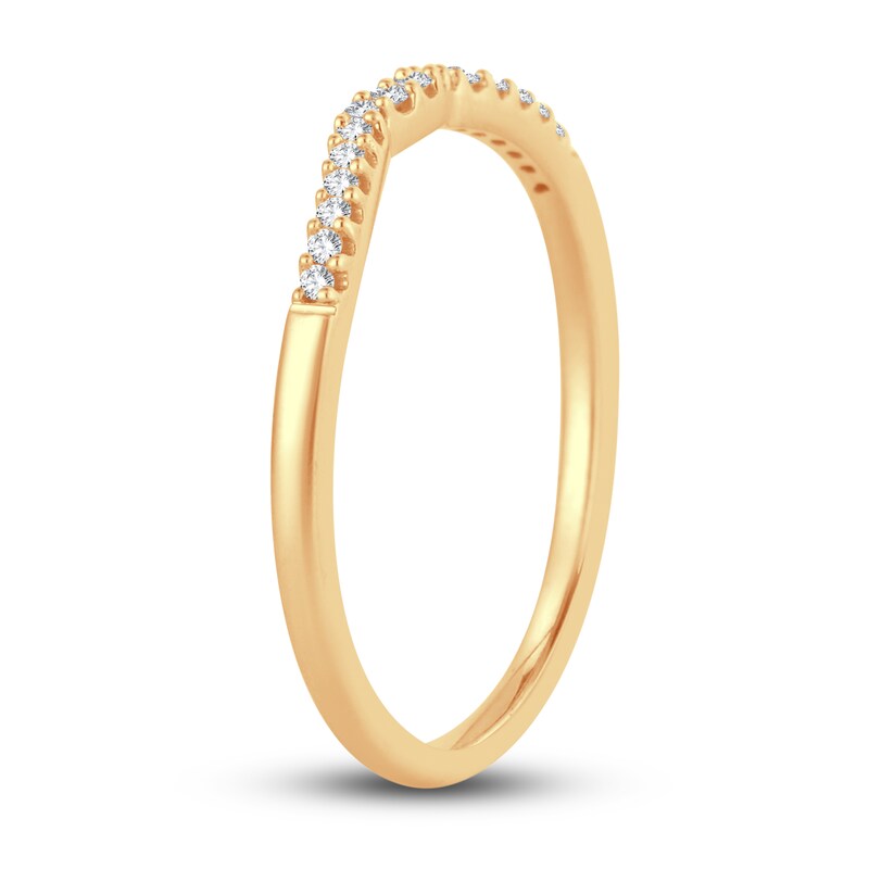 Diamond Wedding Band 1/15 ct tw Round-cut 14K Yellow Gold