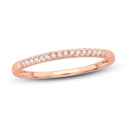 Now + Forever Diamond Wedding Band 1/15 ct tw Round-cut 14K Rose Gold