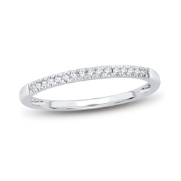Now + Forever Diamond Wedding Band 1/15 ct tw Round-cut 14K White Gold
