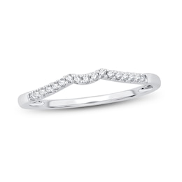 Now + Forever Diamond Wedding Band 1/15 ct tw Round-cut 14K White Gold