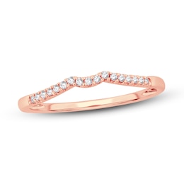Now + Forever Diamond Wedding Band 1/15 ct tw Round-cut 14K Rose Gold