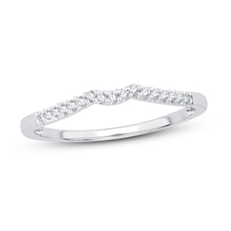 Now + Forever Diamond Wedding Band 1/15 ct tw Round-cut 14K White Gold