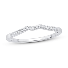 Now + Forever Diamond Wedding Band 1/15 ct tw Round-cut 14K White Gold
