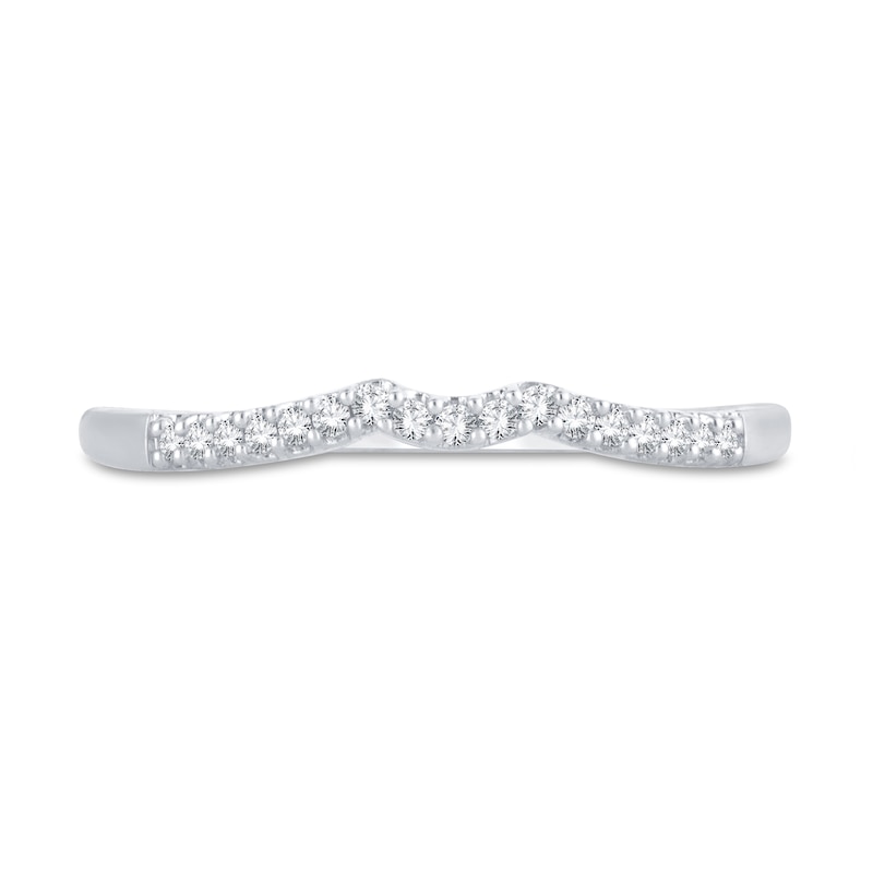 Diamond Wedding Band 1/15 ct tw Round-cut 14K White Gold